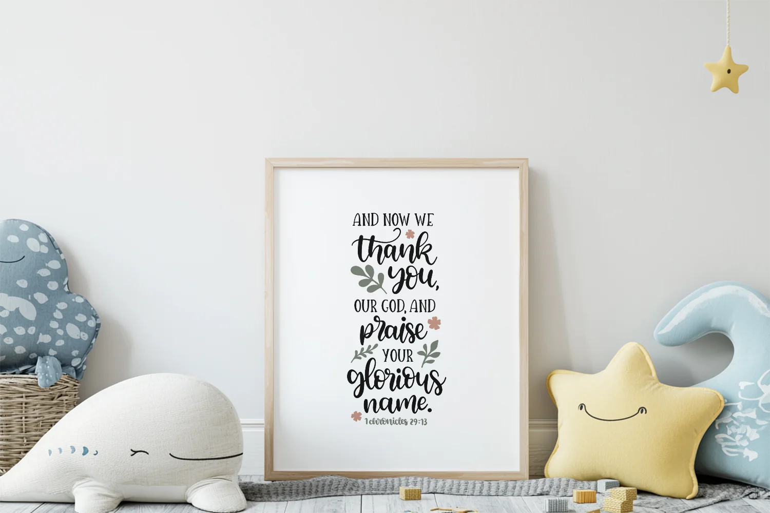 Thank You Our God Praise Your Glorious Name Wall Art Print 1 Chronicles 29:13